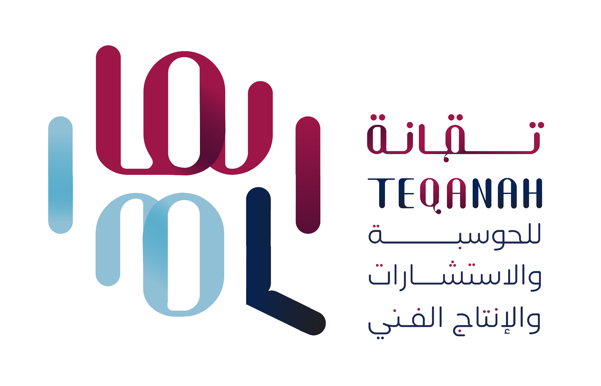 تقانه.png